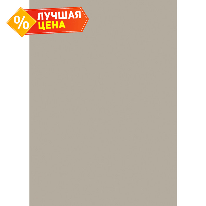 Плита ЛДСП Egger 18х2800х2070 U201 Серая галька ST9