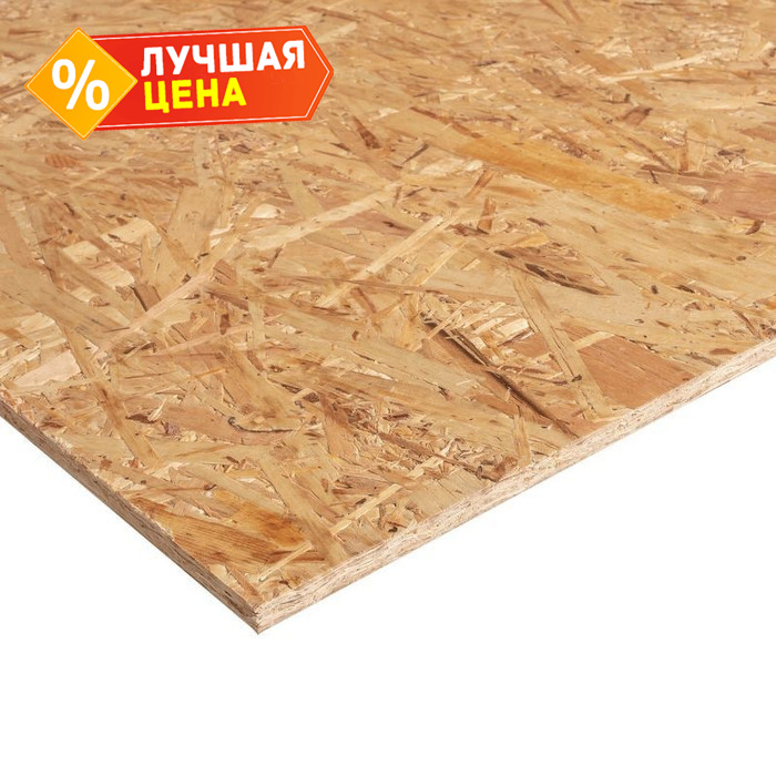 Плита OSB-3 (ОСП) Калевала ЭкоДом 9х1220х2440 мм